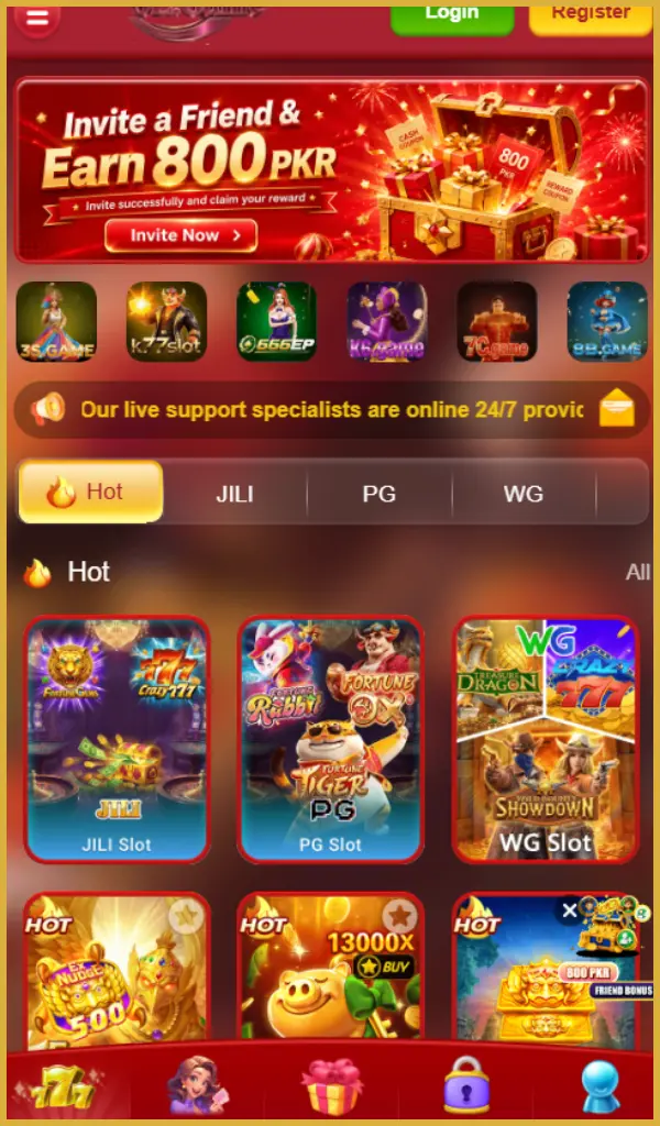 6e-game
