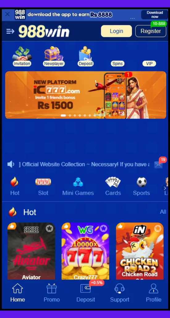 988Win Dashboard