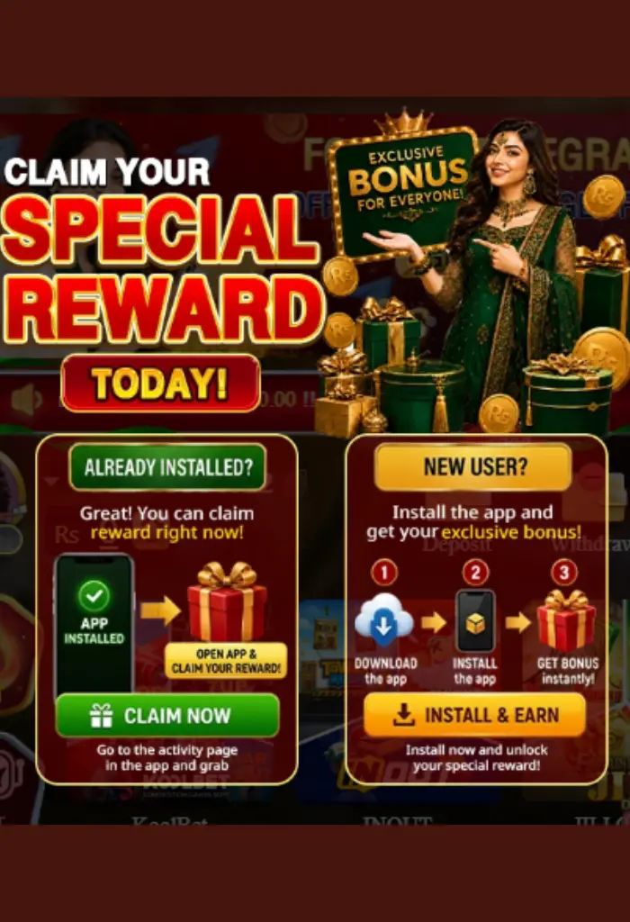 A26 Game Special Reward
