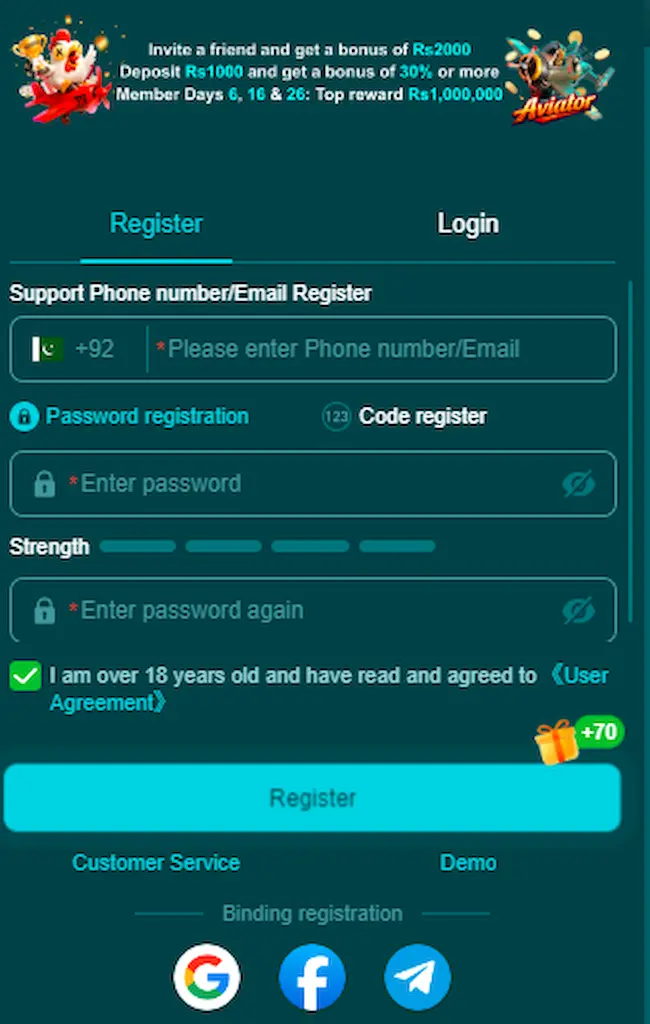 666c game registraction