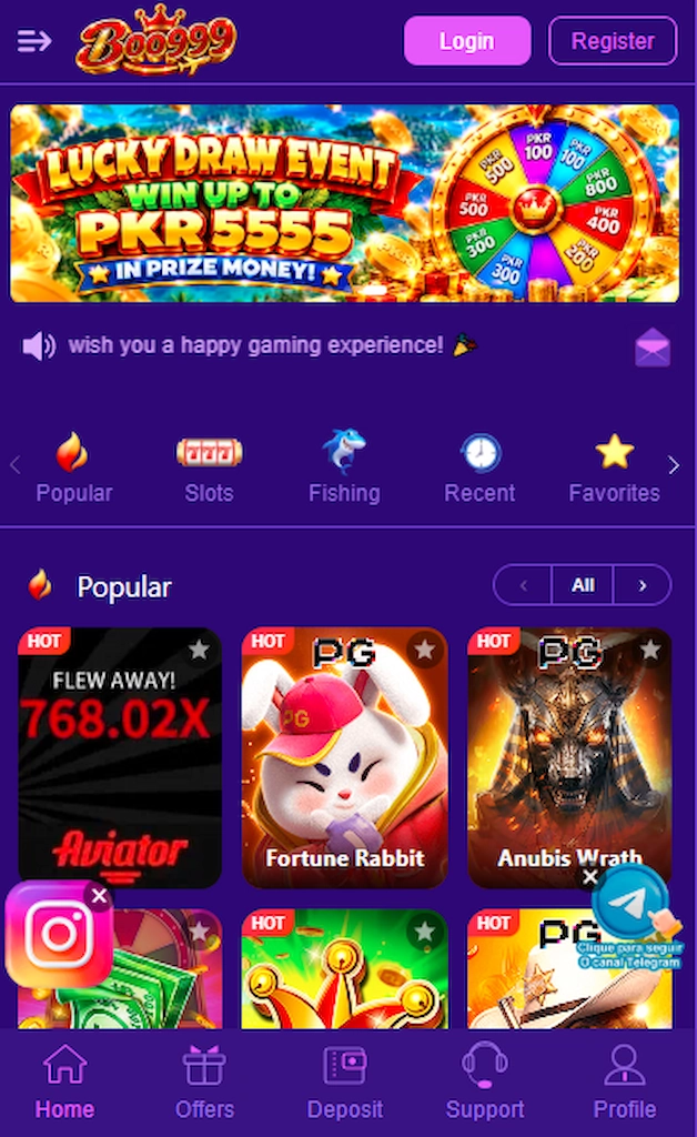 Boo999 Game