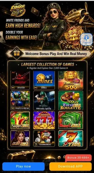 ER666 APK