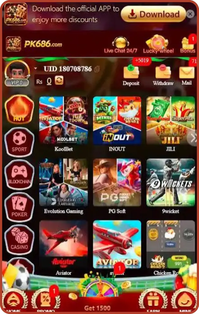 PK686 Game