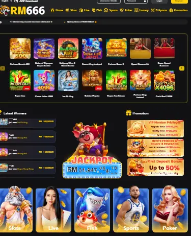 RM666 Game