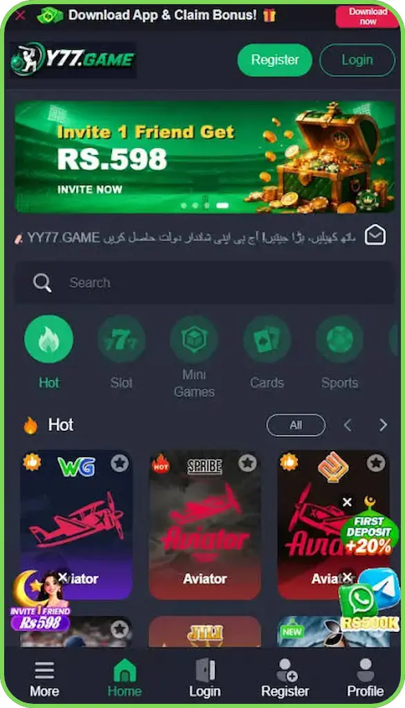 Y77-Game