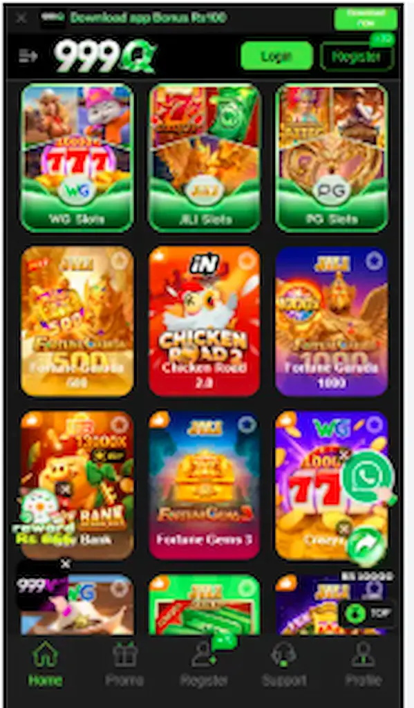 999Q Game