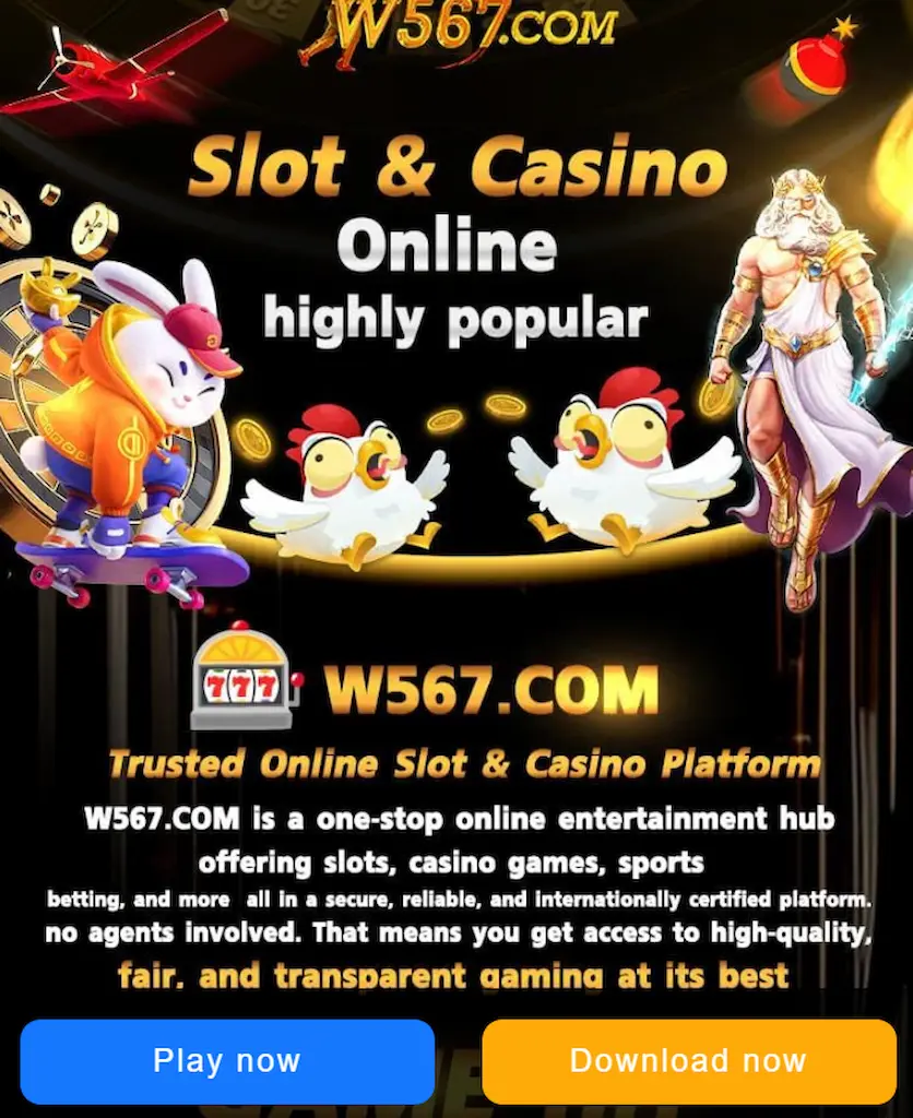 W567 Game APK Download Free